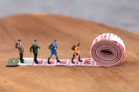 【语苏职场】如何做好中层管理-做好团队交接图片