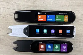 1000 元预算怎么选词典笔？我找了三款产品大横测图片