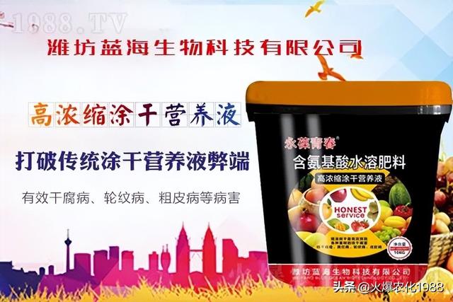 果树腐烂 轮纹 粗皮防治大有讲究！促生新根，壮树势这样做错不了