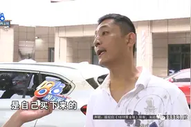 “震轩”又上1818了图片