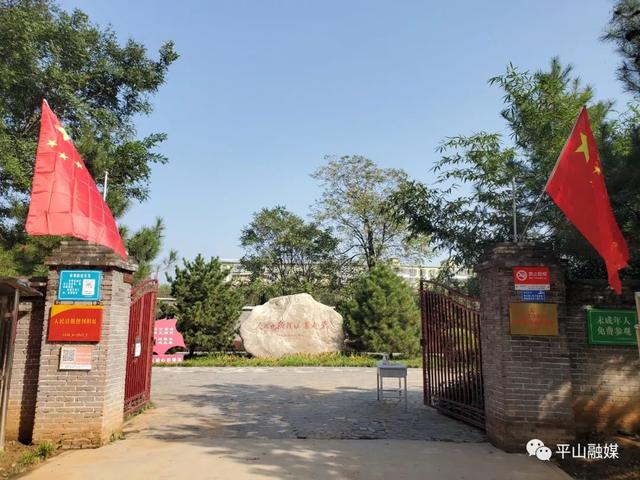 「五星红旗飘起来」 一起向伟大的祖国致敬