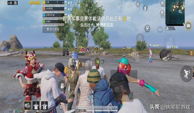 和平营地如何领取吃鸡皮肤点券