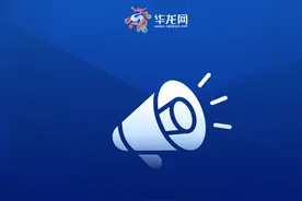 重庆2024年中考6月12日至14日举行 这些Tips你要知道图片