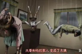 “伊藤润二”名副其实的大师，在下实在佩服图片