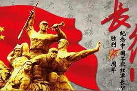关于离休干部那些鲜为人知的事！图片