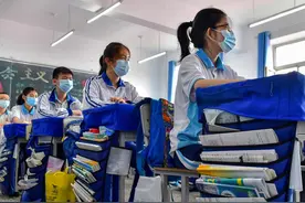 家庭年收入“等级表”，第五和第六等级的家庭，最让人羡慕不已图片