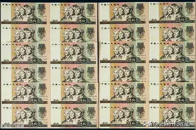 四版人民币中的明星币1980年五十元，你有吗图片