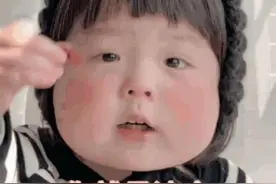 表情包 | 偷看我宝宝图片