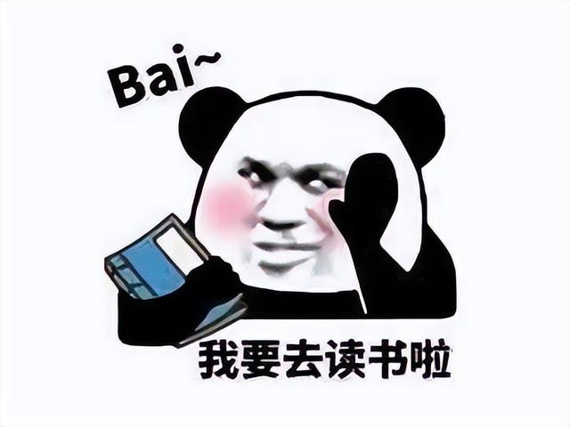 这日本公司太离谱！把游戏运营成鬼服就算了，关服前还骗一波钱