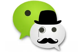 微信新头像来了，效果绝了图片