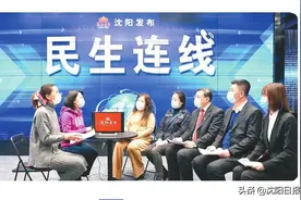 春节期间，供热、供水、供气、供电如何保障服务？这份指南请收好图片