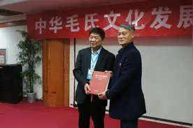 毛海根：荥阳-天下毛姓的郡望之地图片