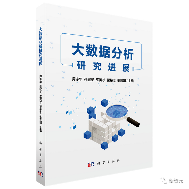 ȫ���׷�����־����������׫д�������ݷ����о���չ��