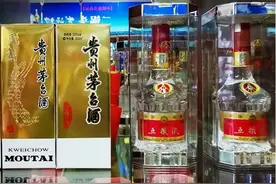 河南一农村婚宴，每桌“2瓶茅台、2瓶五粮液”，引发网友热议图片