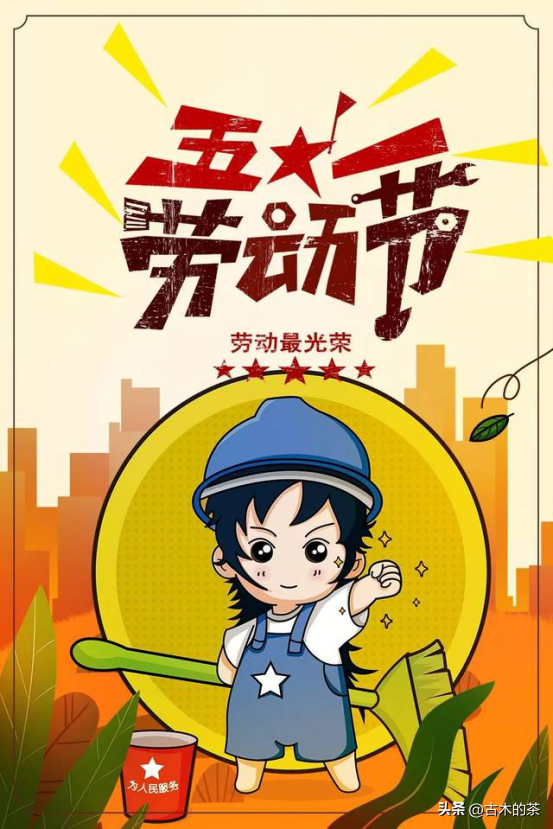 这一次，“挖呀挖”黄老师，“底裤”都被扒掉了