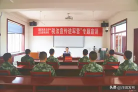 【“三抓三促”行动进行时】庄浪税务：税收优惠助力退役军人就业创业图片
