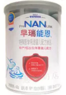最新81款已获批特医食品标签说明书汇总