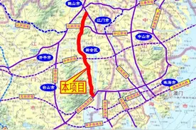 江门这条新高速影响巨大！网友表示：没想到这么快开通！图片