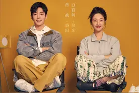 《骄阳伴我》首播！白百何肖战重回颜值巅峰，却被导演给连累了图片