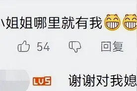 她是陆军首位初放单飞的女飞行员一出场就惊艳众人图片