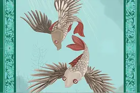山海经图片