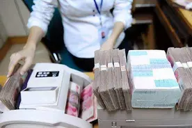 银行真的变天了！手里有定期存款的，建议做好这3个准备避免损失图片