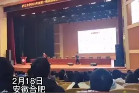 高中生怒斥“名师”，00后来整顿教育了图片