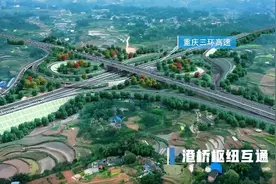 途经永川4个镇！这条高速公路预计明年通车图片