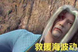 细数萧炎的8次踩点救场，率领三十位斗尊，回家救援美杜莎女王图片
