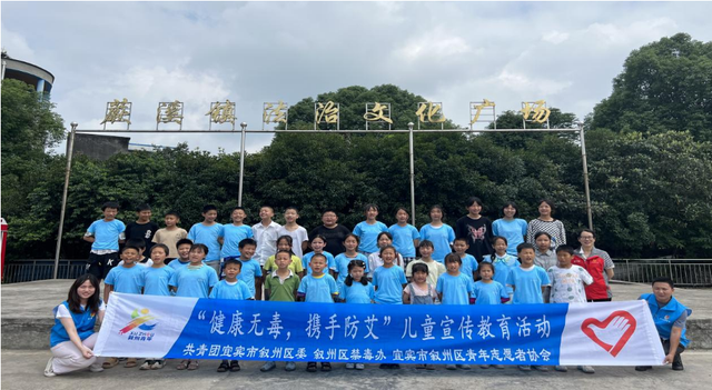 四川省民生研究会新媒体中心-官网