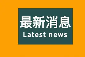 2022年公安普通高等院校公安专业在滇招生体检、体能测评和面试工作安排图片