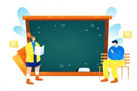 关注！自考新增两个质量专业图片
