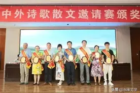 「水缘文学•散文随笔」获奖代表 笃行不怠｜|吴秉信(内蒙古)图片