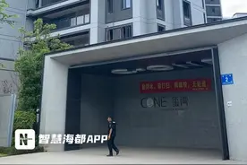 “电梯下降很快，就像悬空了！”福州一小区电梯故障频发，业主心慌慌！图片