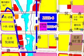 刚刚！45830万元！亳州土拍逆势归来 新房企连摘三宗商住用地图片