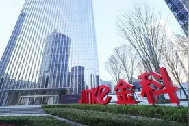 300亿债务压顶，重庆地产大佬内外交困图片