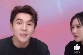 李佳琦带货怼网友：79的眉笔哪里贵？网友一算，比黄金还贵图片