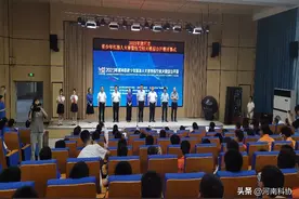 漯河市举办2023年青少年机器人竞赛暨航空航天模型公开赛图片