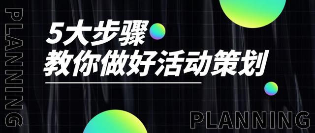 5���裬�������û�߻�