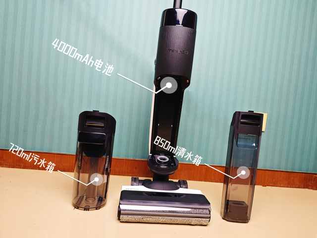 清洁｜让洗地变得如同散步，添可芙万3.0 LED上手体验！