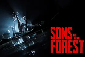 《森林之子》地图范围约是前作4倍 整体内容更加精细图片