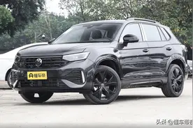 新车｜20.79万元起/配置调整 2024款大众探岳到店实拍 途观L同级图片