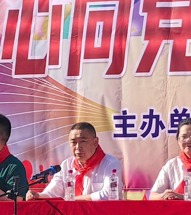 四川省民生研究会新媒体中心-官网