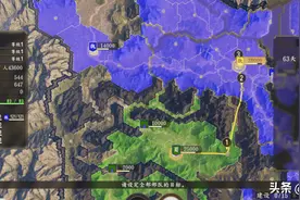 三国志14：肝了一周后，越玩越上头，贴近历史，各种战略部署！图片