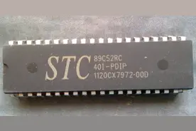 什么是soc？SOC与MCU的区别是什么？图片