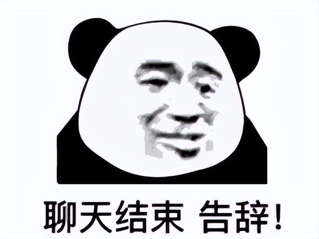 2022年已有10个游戏停运？腾讯17年老游戏停服，网易也停运好几款