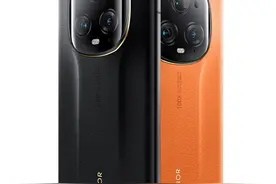 荣耀 Magic5系列国内正式发布，新增至臻版售价6699元起图片