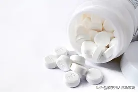 今起，泰安这家药店16万片对乙酰氨基酚片(扑热息痛)免费发放！图片