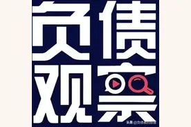 逾期到底可以拖多久，你知道吗图片