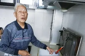 燃气管没换成，却收了30元上门费，合理吗？律师说→图片